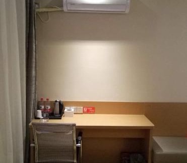 Qianjiang Hotel | 7Days Premium Qianjiang Railway Station Lobster City Branch