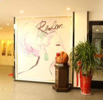 Shihezi Hotel | 7Days Premium Shihezi Recreation Plaza Merino Museum