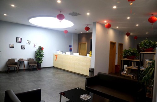 Yu Hua Hotel | 7Days Premium Shijiazhuang Jianhua South Avenue South Second Ring Branch