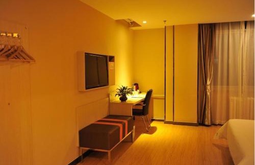 Dawukou District Hotel | 7Days Premium Shizuishan Dawukou