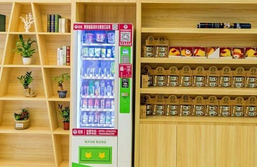 Huli Hotel | 7Days Premium Xiamen Airport Xianglu Branch