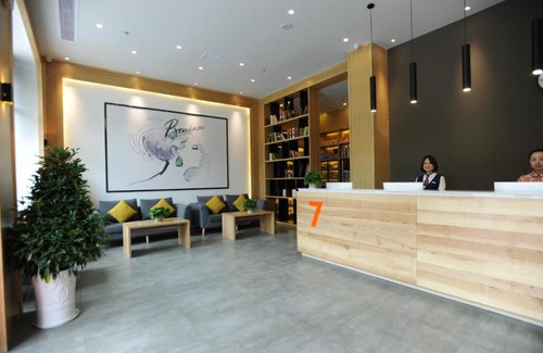 Yichang Hotel | 7Days Premium Yichang Wanda Plaza Canal Park Branch