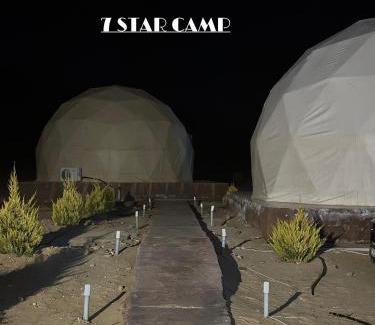 Wadi Rum Hotel | 7star camp