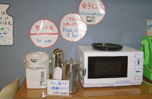 Teshikaga Hotel | 8tatami Japanesestyle room stay without meals/Kawakami-gun Hokkaidō