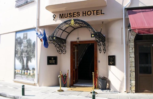 Larnaca City Centre Hotel | 9 Muses Hotel