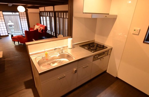 Okazaki House | A charming cluster of 5 renovated trad modern houses, Max 30 ppl, "Uan/Tsuki"