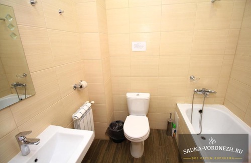 Voronezh Hotel | A-otel'