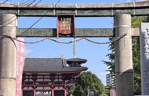 Tennoji Apartment | A town where the history of Japan can be seen! Osaka landmarks are also nearby! 10 minutes to major areas! Tsutenkaku Building is 10 minutes away and USJ is close by train! Namba and Dotonbori are also nearby!