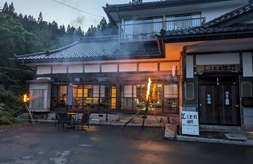 Tono House | A traditional Japanese house with a storyteller of/Tono Iwate
