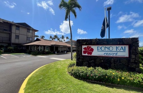 Kapaa Condo | A Welcoming Beachfront 2BR/2BA, Vacation Home, W/D, AC, STEPS TO BEACH!