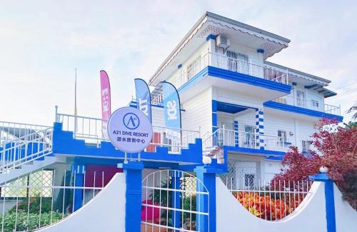 Chalan Kanoa House | A21 Dive Resort