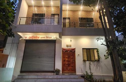 Tuljapur House | Aaisaheb Bhakt Niwas