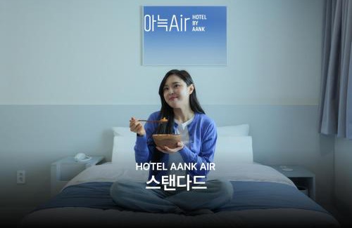 Chinju Hotel | Aank Air Hotel Jinjuseong