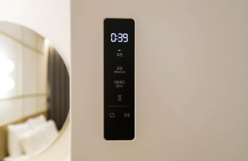 Bongmyeong-dong Hotel | Aank Hotel Daejeon Yuseong 1st