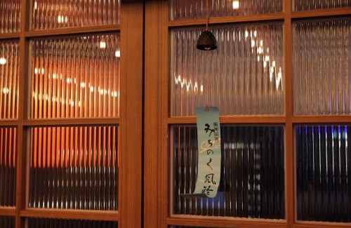 Cheonan Hotel | Aank Ryokan Yosuriguri Cheonan