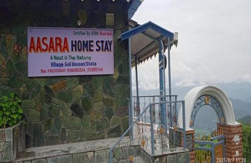 Kausani House | Aasara Homestay Vill Soli Kausani