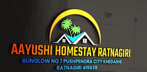 Ratnagiri House | Aayushi Homestay Ratnagiri