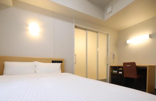 Anjo Hotel | AB Hotel Anjo