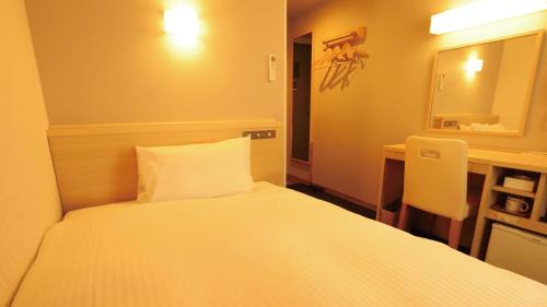 Gamagori Hotel | AB Hotel Gamagori