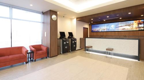 Kisarazu Hotel | AB Hotel Kisarazu
