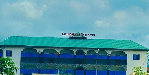 Tignere Hotel | Abu Dhabi CC Hotel