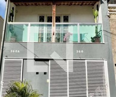 Juliana House | Aconchego de Lugar - Eri & Douglas