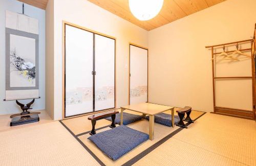 Uji Hotel | add-Hostel Uji Cha-gan-ju-tei