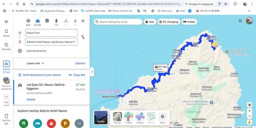 Apollonas Hotel | Adonis Hotel Naxos