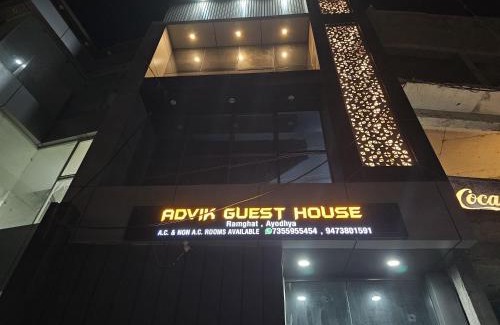 Faizabad House | Advik Guest House
