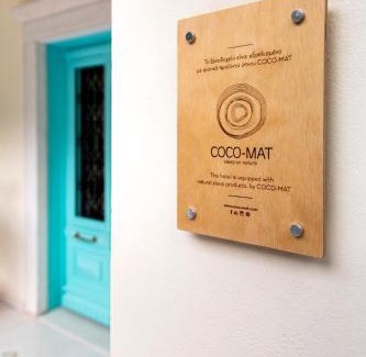 Avlakia Hotel | Aegean Stories pelagos suites
