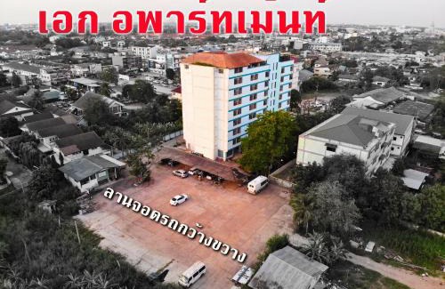 Chachoengsao Hotel | AEK Apartment