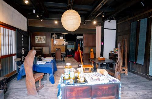 Hanno Apartment | Agano Hanno City Perfect for river play and hiking Relax in a 160 year old private home rented out as a whole