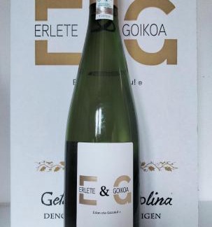 Deba House | Agroturismo Erlete Goikoa -ESTAMOS EN EL CAMINO DE SANTIAGO -WE ARE ON THE CAMINO DE SANTIAGO