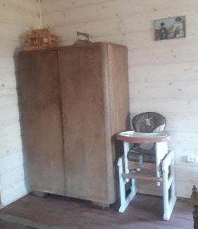 gmina Tereszpol House | Agroturystyka LipoweWzgórze domek Danusia