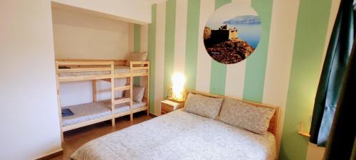 Ganzirri House | Ai Laghi Bed&Bed