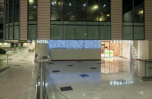 Domodedovo Hotel | Airhotel Express