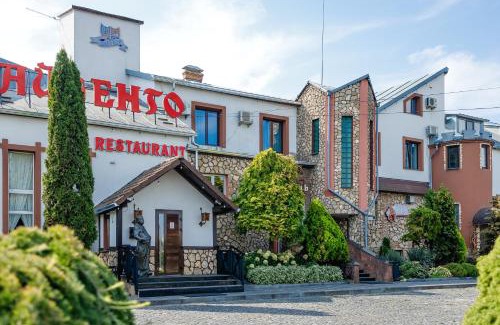 Kolodenka Hotel | Aivengo Hotel