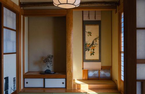 Nishi Ward Hotel | Aiyado Kumamoto - Vacation STAY 90914v