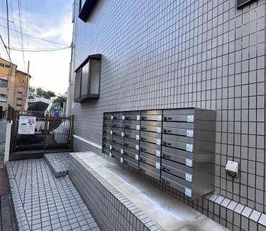 Kita Apartment | Akabane Apart ment Wei hefuyan7190