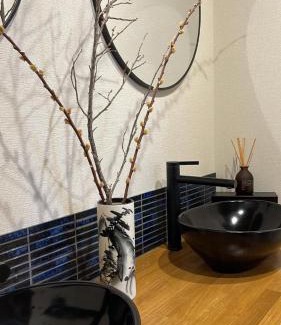 Akakura House | Akakura Akarien