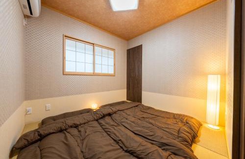 Konohana Apartment | Akari house