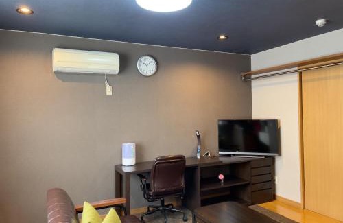 Teine Apartment | AkB33 Room-1