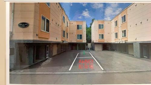 Teine Apartment | AkB63