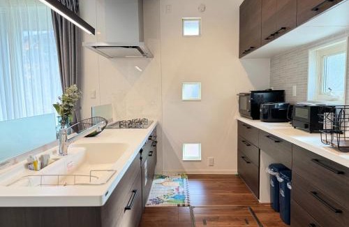 Koshi House | Akikawa Villas 5 - Vacation STAY 18838