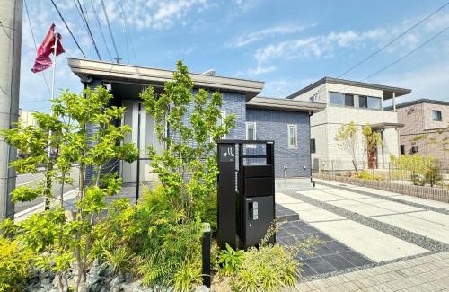 Koshi House | Akikawa Villas 8 - Vacation STAY 18841