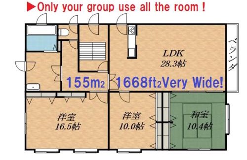 Toyohira Apartment | AKKO's Guest House