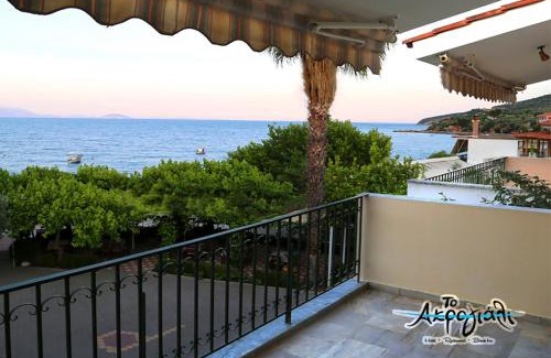 Kefalari Apartment | Akrogiali Hotel Restaurant