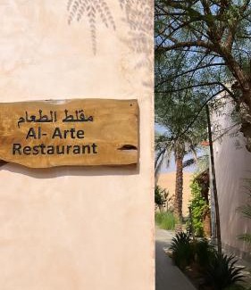 Liwa House | Al Artaa Resort