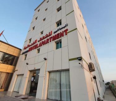 Barka Hotel | Al Basateen Hotel Rumays