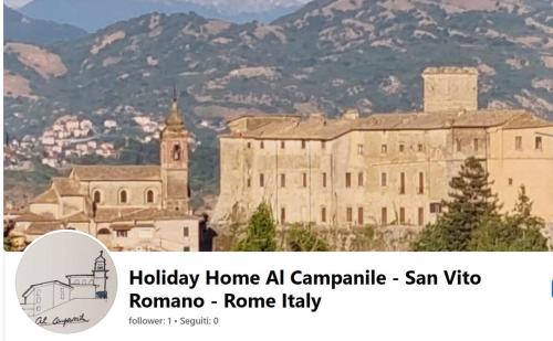San Vito Romano Apartment | Al Campanile a stylish new apartment San Vito Romano Rome